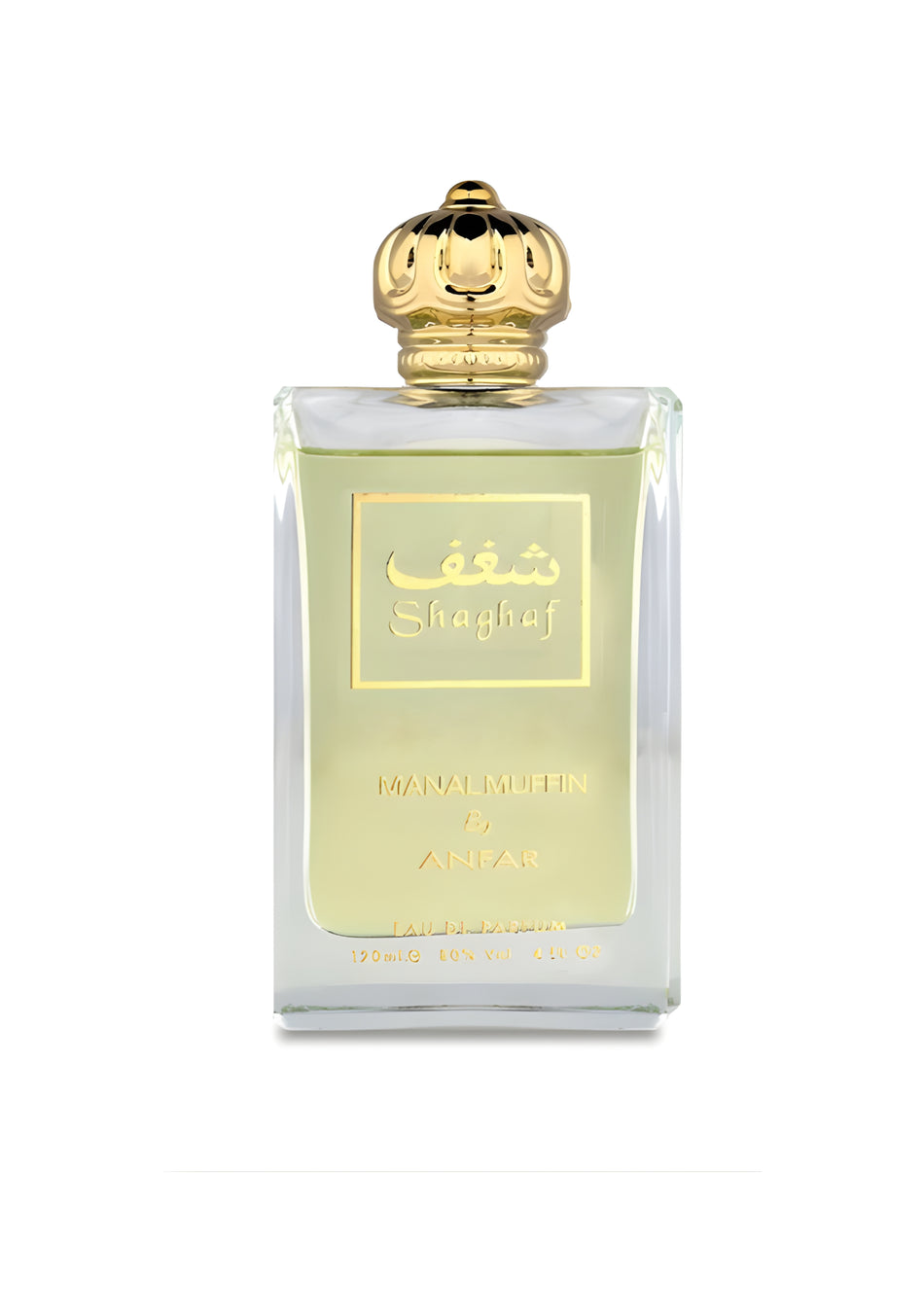 عطر شغف من منال مافن للجنسين - او دي بارفان ، 120 مل