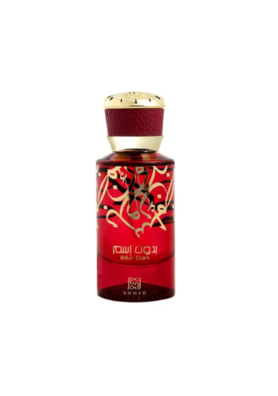 Ahmed Al Maghribi Bidun Esam EDP for Unisex 50ML