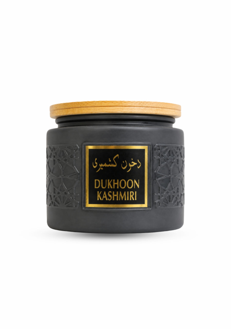 DUKHOON KASHMIRI