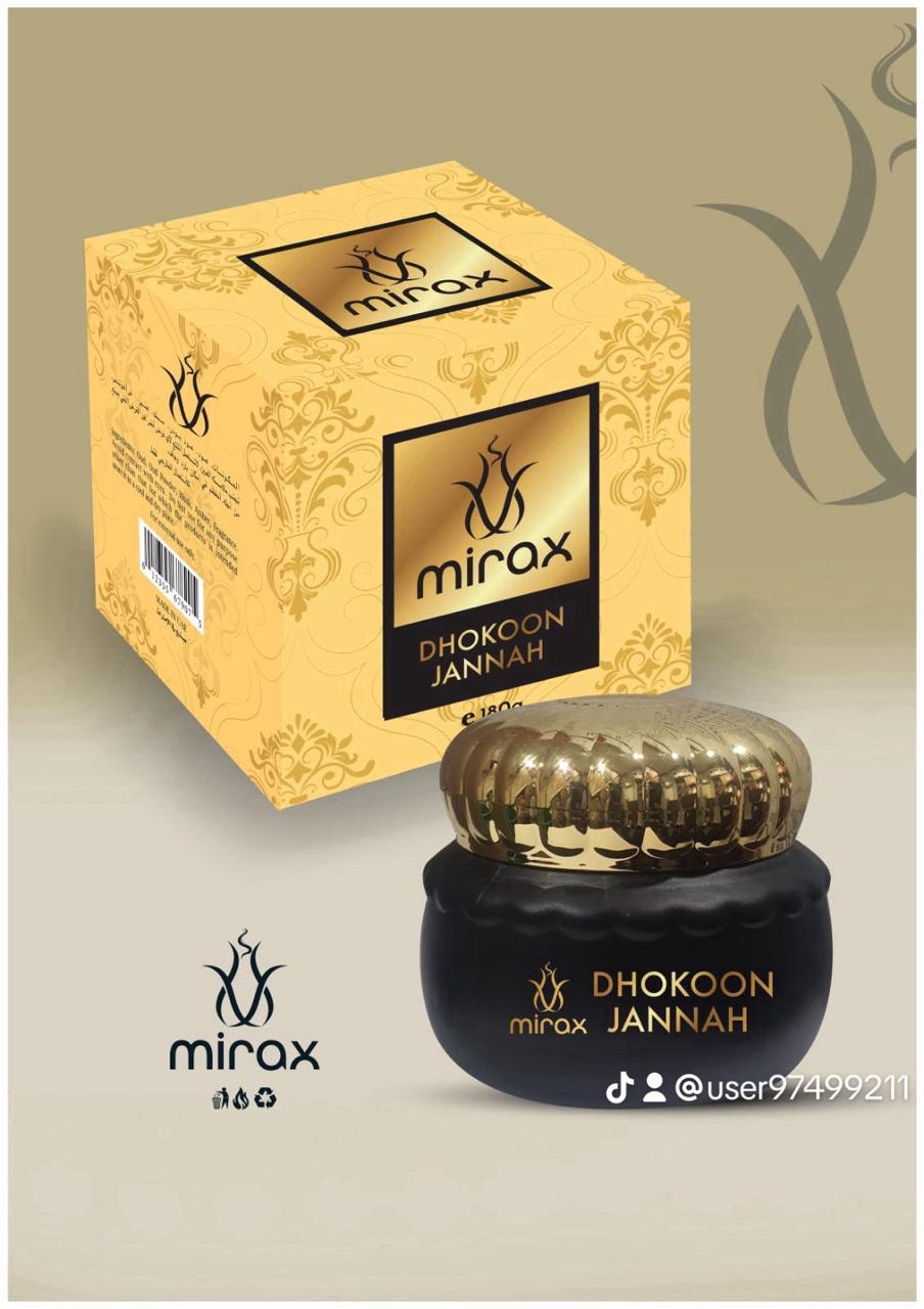Mirax Oud Dukhoon – Premium Arabian Bukhoor with Oud, Musk & Amber