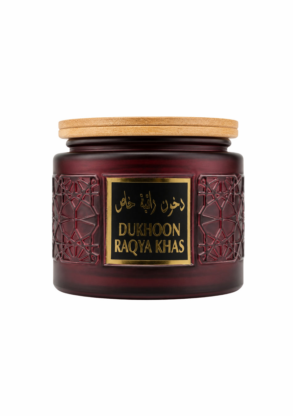 DUKHOON RAQYA KHAS